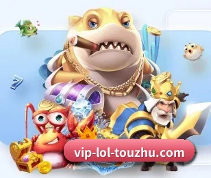 加入LoL投注,开启智慧生活新篇章